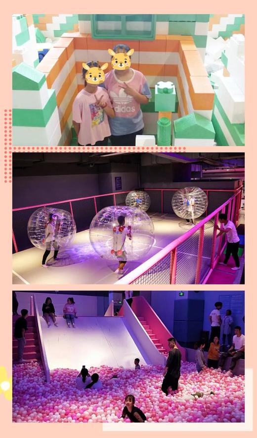 1元限时抢!上海空中芭蕾蹦床馆门票!整个六月都有效