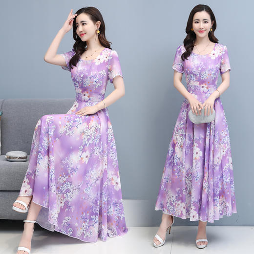 WZNH-XYFS6865夏装新款雪纺印花长款修身女很仙的气质连衣裙度假碎花长裙 商品图0