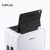 【TUPLUS途加】PC拉杆箱 个性旅行箱 静音万向轮行李箱 商品缩略图2
