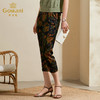 乔万尼桑蚕丝哈伦裤夏新款印花真丝薄款直筒裤九分裤子ES2F192 商品缩略图1