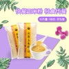 人民 快餐玉米粉450g 商品缩略图0