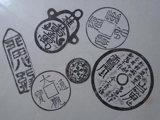 【文创】原拓斗方-方圆乾坤WD002 商品图6