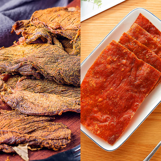 【休闲食品】唯新 50g私房原切牛肉片+17g张萌萌原味猪肉脯 组合装 商品图2