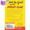 【中商原版】小侦探内特：假线索 Nate the Great Phony Clue 儿童文学 桥梁书 章节书 7~12岁 英文原版 带插图儿童文学 商品缩略图2