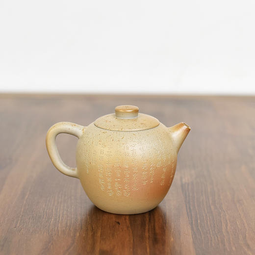 田记窑  田静【具轮珠】壶 商品图0