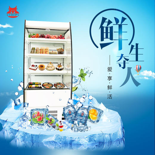 SJNF-700 鲜食柜 一体 7-11 OK Lawson 全家便利店 微波炉鮮食 商品图0