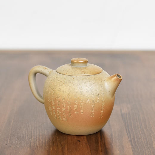 田记窑  田静【具轮珠】壶 商品图1