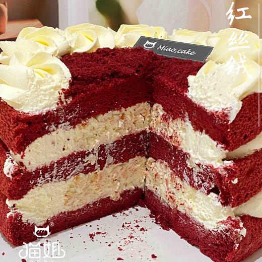 红丝绒蛋糕（提前1天预约）s 商品图1