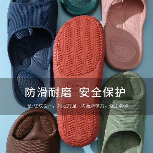 【除臭+按摩 细腻呵护足部】银离子除臭按摩拖鞋 防滑耐磨男女款 区块按摩缓解疲劳 回弹力强缓震轻便 商品图6