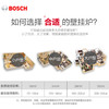 员工内购平台Bosch/博世 德国博世 高端壁挂炉 欧洲臻享（德国原装） 24KW 板换机 进口两用炉 商品缩略图1