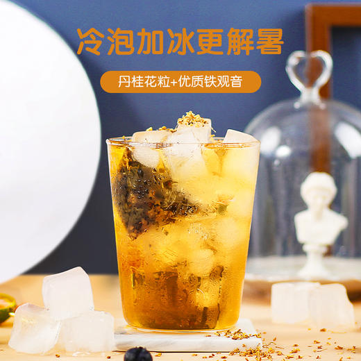 苏小糖袋泡花茶系列