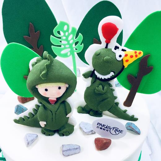 【儿童】霸王龙 卡通系列 芒果夹心海盐奶油蛋糕