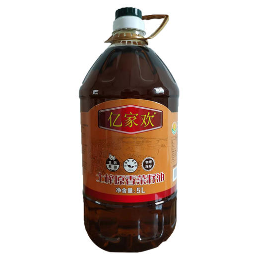 （松滋）天颐亿家欢土榨原香菜籽油5L 商品图0