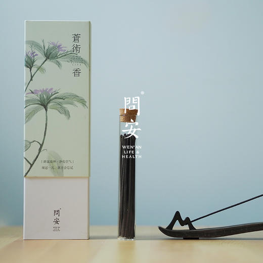 「苍术香」配方升级版 商品图2