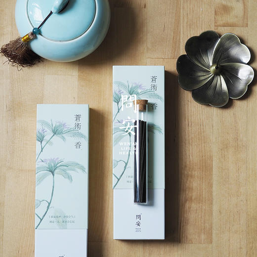 「苍术香」配方升级版 商品图3