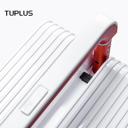 【TUPLUS途加】PC拉杆箱 个性旅行箱 静音万向轮行李箱 商品图3