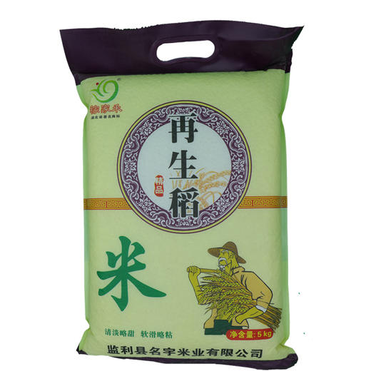 稼家禾再生稻米5KG 商品图0