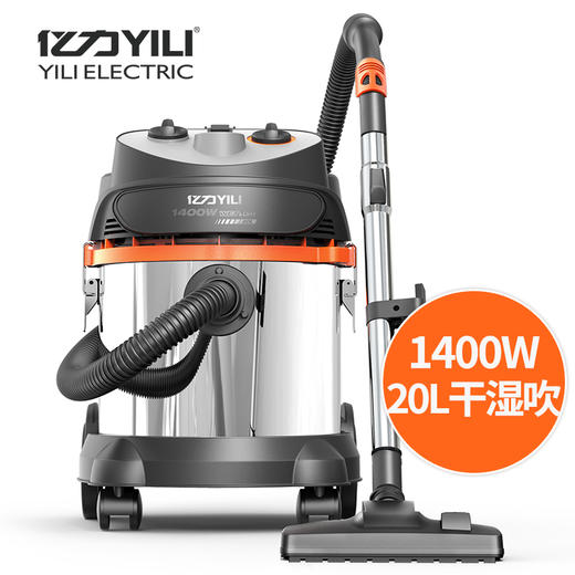 亿力YLW95E桶式吸尘器 商品图6