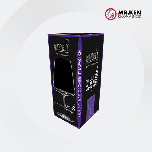 RIEDEL酒翼系列之赤霞珠红葡萄酒杯1支礼盒装（2020年设计版） 商品图1