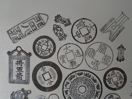 【文创】原拓斗方-方圆乾坤 DF004 商品图3