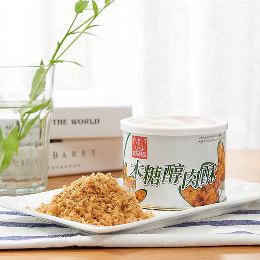 【休闲食品 肉酥】唯新 115g木糖醇肉酥 商品图1