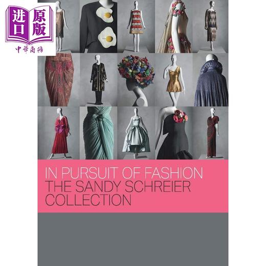 【中商原版】桑迪·施瑞尔系列 英文原版 In Pursuit of Fashion 商品图1