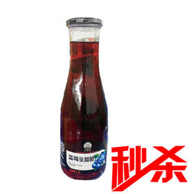长坂坡蓝莓汁  1.5L/瓶