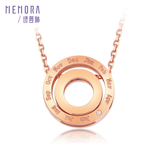 【积分抵值】时光印记18K玫瑰金镶钻石年轻女士套链 DN045801、DN0458 商品图3