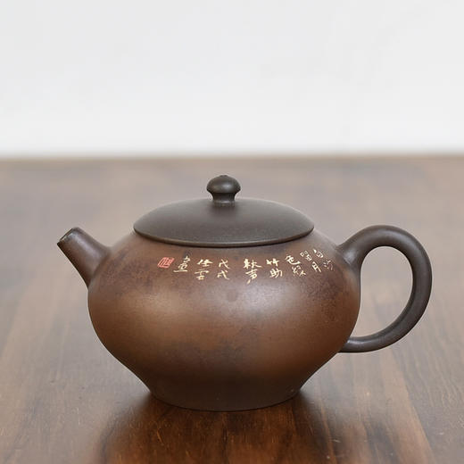 田记窑  田静【莲心】壶 商品图3