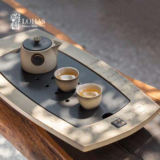 【彼达思】台湾陆宝 快雪时晴茶礼-铸墨 商品图2