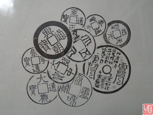 【文创】原拓斗方-泉通四海WD022 商品图2