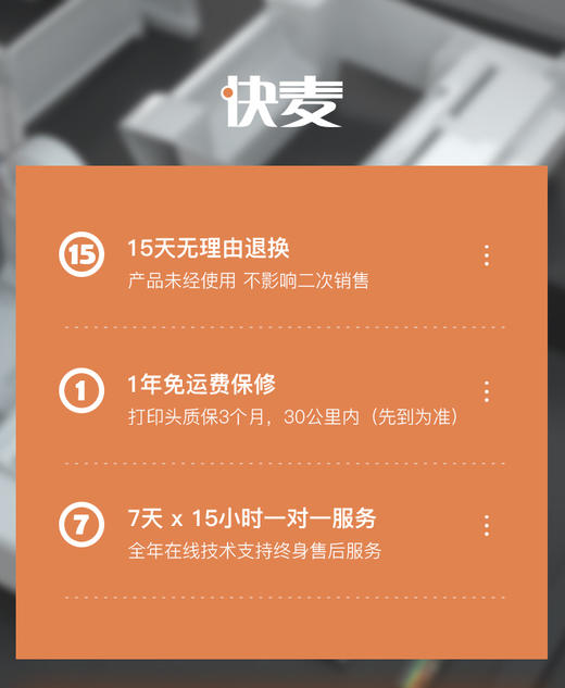 补拍运费慎拍慎拍慎拍 商品图0