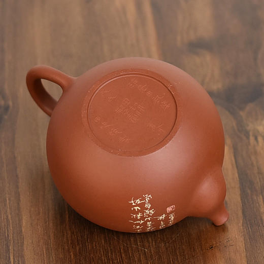 田记窑  田静【福满】壶 商品图6