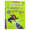 给八岁小孩的故事书 8分钟短故事绘本 英文原版 8 Minute Stories For 8 Year Olds 亲子共读 进口英语书籍 学乐出版Schoolastic 商品缩略图0