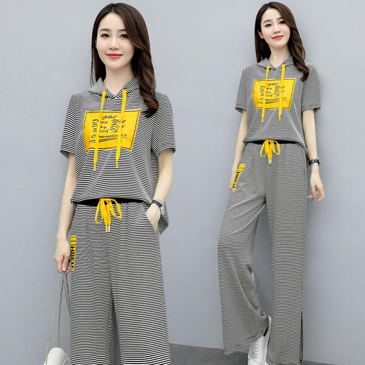 WZNH-GJC2086P105夏季新款条纹连帽时尚休闲印花阔腿裤两件套 商品图0