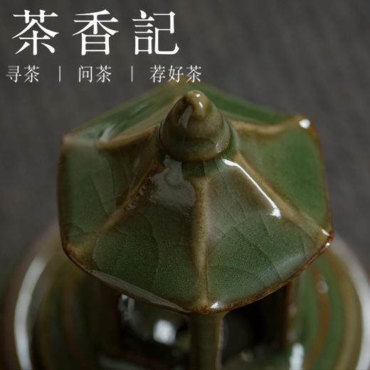 茶香记 窑变老梅青塔式香炉  老梅子青釉  香炉  郑旭东  哥窑  开片  塔香香道摆件   窑变 商品图3