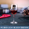 意德丽塔水晶玻璃红酒杯(波尔多)高脚杯 商品缩略图0