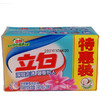 立白超值特惠装洗衣皂 190g*2 商品缩略图0