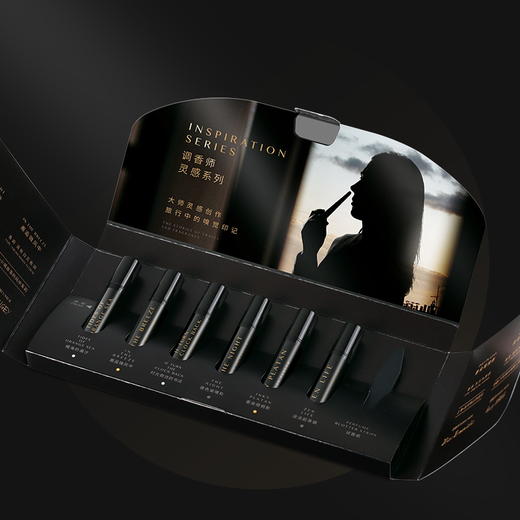 寻香小套装3ml*6（灵感大师系列） 商品图0