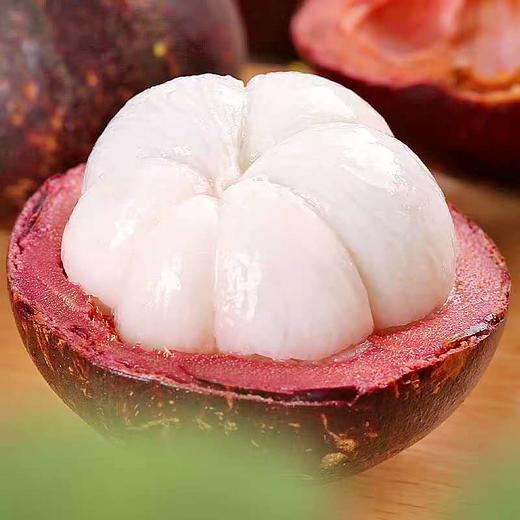 【泰国进口山竹 4.5-4.