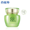 百雀羚水嫩倍现保湿精华霜50g 商品缩略图2