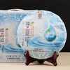 中茶2015臻品蓝印普洱生茶357g云南大叶种普洱高山乔木圆茶 商品缩略图0