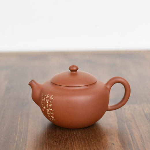 田记窑  田静【福满】壶 商品图3