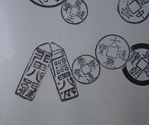 【文创】原拓斗方-古金雅存WD005 商品图2