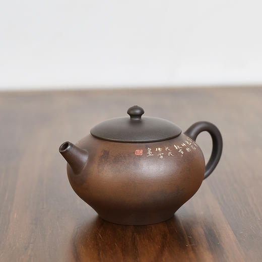田记窑  田静【莲心】壶 商品图5