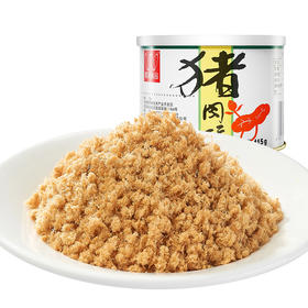 【休闲食品 肉酥】唯新 115g罐装猪肉酥