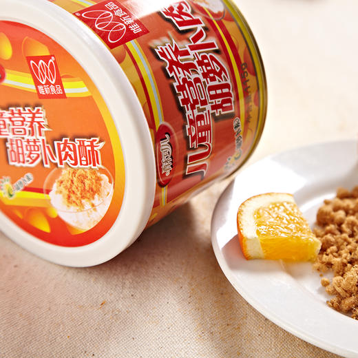 【休闲食品 肉酥】唯新 115g儿童营养胡萝卜肉酥 商品图2