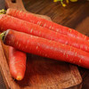 精品菜：红萝卜800g 商品缩略图1