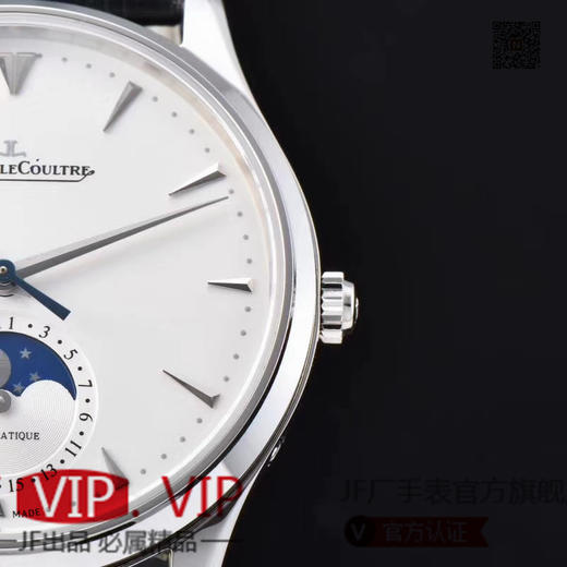 原单货！诚心推荐 升级版 积家月相大师目前市面 做到日历和月相 功能和原装机芯一致  机芯采用稳定性 强的 原版Cal．925全自动机芯 （6位真日历与24小时日月星辰功能)匠心之作 值得你品鉴！ 商品图10