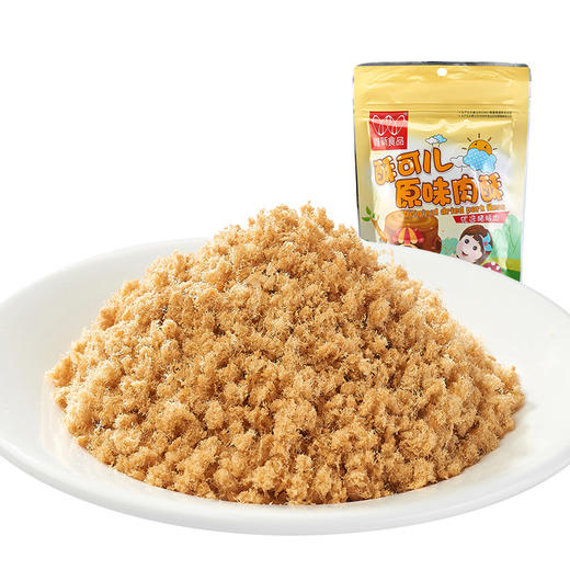 【休闲食品 肉酥】唯新 70g酥可儿原味肉酥  商品图5